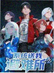 青春短剧《便利店二楼的社团室》剧照