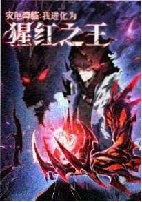 青春动漫《转学生与旧钢琴》剧照